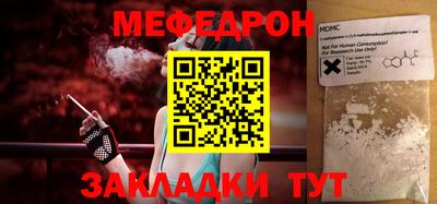ПСИЛОЦИБИНОВЫЕ ГРИБЫ Свободный