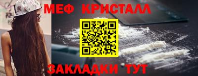 ПСИЛОЦИБИНОВЫЕ ГРИБЫ Свободный