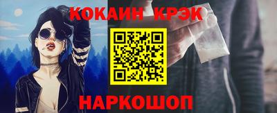ПСИЛОЦИБИНОВЫЕ ГРИБЫ Свободный