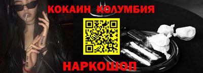 экстази Севастополь