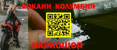 ПСИЛОЦИБИНОВЫЕ ГРИБЫ Свободный
