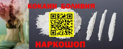 экстази Севастополь