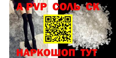 ПСИЛОЦИБИНОВЫЕ ГРИБЫ Свободный