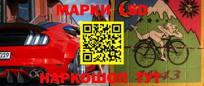 ПСИЛОЦИБИНОВЫЕ ГРИБЫ Свободный