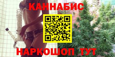 экстази Севастополь