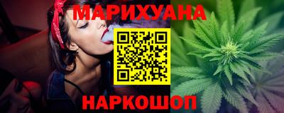 гашик Северобайкальск