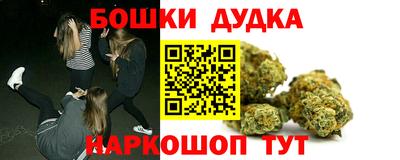 экстази Севастополь