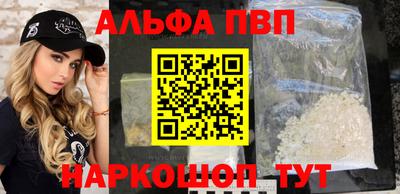 экстази Севастополь