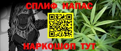 экстази Севастополь