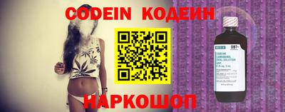 экстази Севастополь
