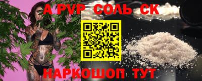 ПСИЛОЦИБИНОВЫЕ ГРИБЫ Свободный