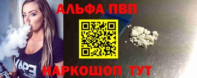 экстази Севастополь