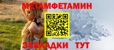 ПСИЛОЦИБИНОВЫЕ ГРИБЫ Свободный