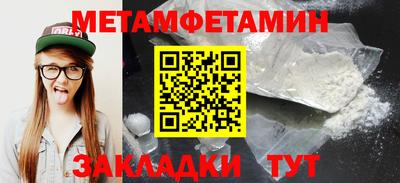 ПСИЛОЦИБИНОВЫЕ ГРИБЫ Свободный