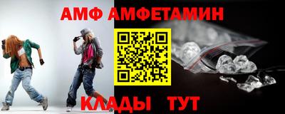 экстази Севастополь