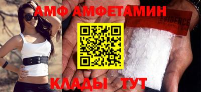 ПСИЛОЦИБИНОВЫЕ ГРИБЫ Свободный