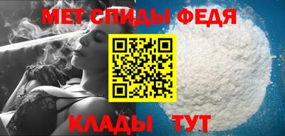 экстази Севастополь