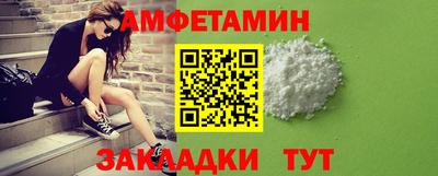 экстази Севастополь