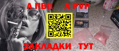 ПСИЛОЦИБИНОВЫЕ ГРИБЫ Свободный
