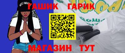 ПСИЛОЦИБИНОВЫЕ ГРИБЫ Свободный