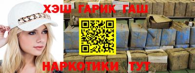 экстази Севастополь